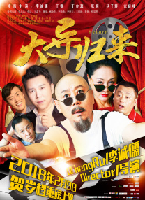 好看的字幕二,最新字幕二,字幕二排行榜